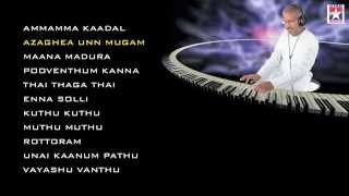 Ilaiyaraaja Melody Hits  Tamil Movie Audio Jukebox  Vol  1 [upl. by Adena]