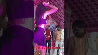 Tiktok wali bhauji Bhojpuri desi dukkar dance dikhane song [upl. by Cas]