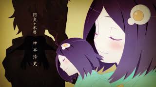 Platinum Disco  Nisemonogatari OP 3 Full song English Subtitles [upl. by Alexandros1]