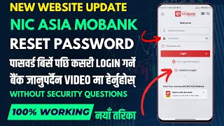 How To Reset NIC Asia Mobile Banking Password Without Security Questions  Digital Help Nepal [upl. by Kwei905]