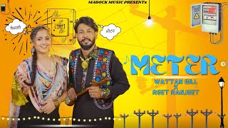 METER official music video  Wattan Gill  New Punjabi Song 2023  New Song [upl. by Nowd]