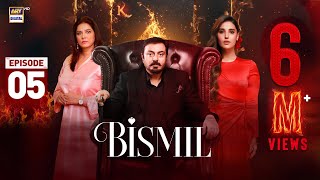 Bismil Episode 5  Naumaan Ijaz  Hareem Farooq  4 Sep 2024 English Subtitles ARY Digital [upl. by Honig856]