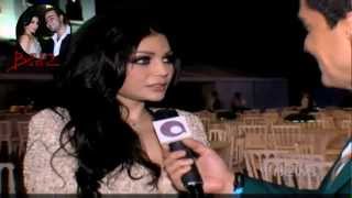 Haifa Wehbe Himaya Event Arabica TV HD HDهيفاء وهبي حماية مقابلة ارابيكا [upl. by Halle]