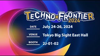 【Recap the Highlights of TECHNOFRONTIER 2024】FSP Group [upl. by Eadrahs]