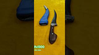 Kirpan  video  viral  short  mo8567080565 [upl. by Lupiv266]