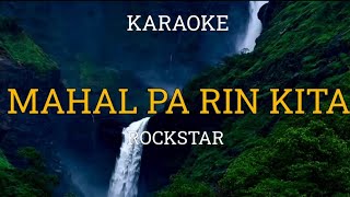 MAHAL PA RIN KITA  ROCKSTAR  KARAOKE [upl. by Cesar619]