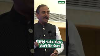 How to Clean Stomach Naturally  Ayurvedic Tips to Cleanse Stomach  Acharya Manish ji [upl. by Stasny]