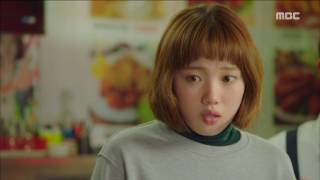 Weightlifting Fairy Kim Bok Ju 역도요정 김복주 ep06 Sungkyung was caught in the secret 20161201 [upl. by Erdied]