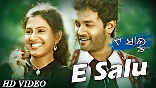 E SALU  Masti Song  Abhijit Majumdar  SARTHAK MUSIC  Sidharth TV [upl. by Mandal]