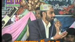 ch ehtsham hafiz nasir jabar mela part 4 [upl. by Shipley]