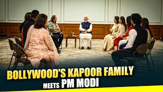 Bollywoods Kapoor Family Meets PM Modi Raj Kapoor Film Festival 100th Birth Anniversary  Delhi [upl. by Alonzo]