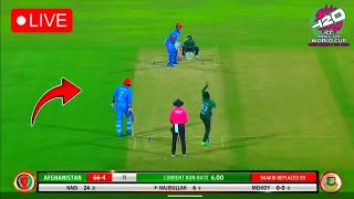 🔴 Gtv Live  Gtv Live Cricket Match Today  Bangladesh vs Afghanistan Match Live Streaming Today [upl. by Anaihs]