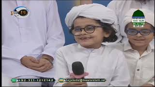 Hasan raza ka suwal abdul habib attari se zehni azmaish mein hassan season 15 [upl. by Neenahs]