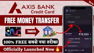 Axis Bank Credit Card To Bank Account Money Transfer  Flipkart Axis Bank Credit Card Money Transfer [upl. by Synned]