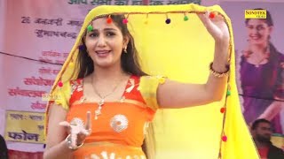 Sapna Chaudhary घूंघट की ओठ में  New Haryanvi Dance Song 2020  Latest haryanvi songs 2020 [upl. by Nednarb662]