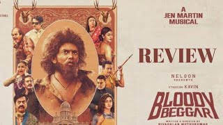 Bloody Beggar Movie Review 🍿 KAVIN  Sivabalan  Nelson  Bucketlist bucketlist bloodybeggar [upl. by Yvette]