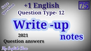 Plus one English Writeup format Important questions in Malayalam tips sure Question notes [upl. by Petronia]