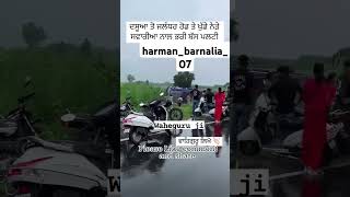 Dasuya to jalandhar road accident wmk youtube [upl. by Retxab]