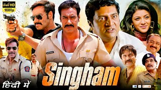 Singham Full Movie In Hindi Dubbed HD Facts  Ajay Devgn  Kajal Aggarwal  Prakash  Story Explain [upl. by Hillary]