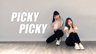 자매의 취미생활 위키미키Weki Meki Picky Picky피키피키 커버댄스 [upl. by Sebbie7]