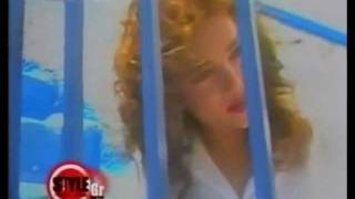 APBANITH 1991 ♡ MH MOY MIΛAΣ ΓIA KAΛOKAIPIA ® video καλός ήχος [upl. by Amluz]