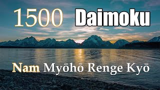 Daimoku 1500 times 25 minutes fast with counter [upl. by Aicul]