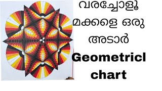 Geometrical chart part 253 for Mathematics Fair [upl. by Adnolat]