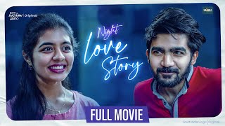 Night Love Story  Telugu Full Movie  Sainma Creations  South Indian Logic [upl. by Ettinger]