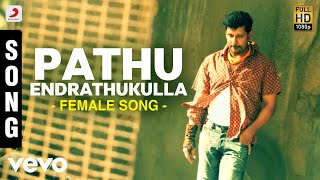 10 Endrathukulla  Aanaalum Indha Mayakkam 8D Song  Vikram Samantha  D Imman  2K Love Bgm [upl. by Aiyot]