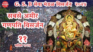 Gsb Seva Mandal Visarjan  GaneshG Live [upl. by Yelnats]