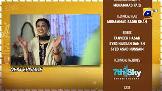 Tere Mere Sapnay Episode 03 Teaser  13th March 2024  HAR PAL GEO [upl. by Nyrb]