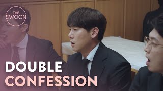 Fessing up about a past confession  Hospital Playlist Ep 2 ENG SUB [upl. by Nial225]