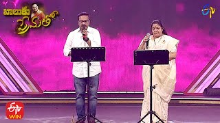 Anjali Anjali Song  SP Charanamp Chithra PerformanceBalu Ku Prematho Spl Event  26th September 2021 [upl. by Garreth130]