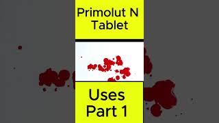 Primolut n Tablet Uses kya hai in Urdu shorts shortvideo [upl. by Grove]