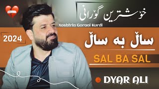 Dyar Ali Sal ba Sal xozgam ba par zor taebat [upl. by Akimal]