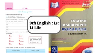 9th English Workbook Answers  Solution  11 life Smartbackbenchers [upl. by Diandra]