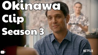 Okinawa Clip Daniel and Kumiko  Cobra Kai Season 3 [upl. by Berkie]