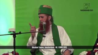 Who is Khwaja Sufi Muhammad Aslam  Shaykh Sufi Arshad Mahmood  Netherlands Amsterdam [upl. by Sikram]