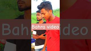 Behra funny video 🕊️😀 hindi shorts ytshorts funnyvideos entertainment funny [upl. by Arrac]