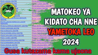 MATOKEO YA KIDATO CHA NNE 202324 GUSA KUTAZAMA [upl. by Carla]