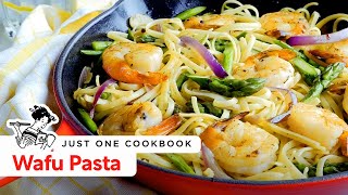 How To Make Wafu Pasta with Shrimp and Asparagus Recipe 海老とアスパラガスの簡単和風パスタの作り方 レシピ [upl. by Ade52]