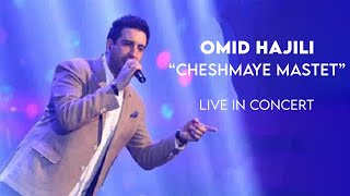 Omid Hajili  Cheshmaye Mastet I Live in Concert  امید حاجیلی  چشمای مستت [upl. by Dnama]