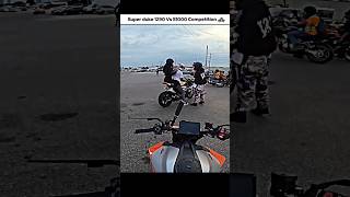 Super Duke 1290 vs BMW S1000 superduke1290r bmws1000rr bmw duke ytshorts shorts viralshorts [upl. by Corb]