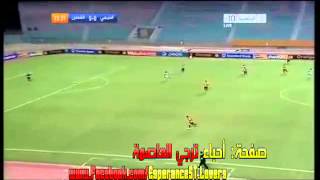 Esperance de Tunis 20 Coton Sport Match complet [upl. by Crowns]