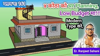 4 bedroom house design  Modern House with full Estimate [upl. by Kassie]