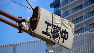 🚥運用開始前の信号機（エミテラス所沢 南西側）交差点誕生！ エミテラス所沢オープンに伴い交差点、信号機新設 [upl. by Maisel]