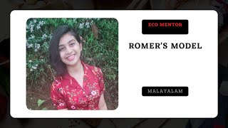 ROMER MODELENDOGENOUS GROWTH THEORY IN MALAYALAM [upl. by Burnett939]