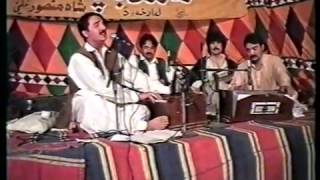 Haroon Bacha Live Music Shahmansoor Swabi Part [upl. by Asira]