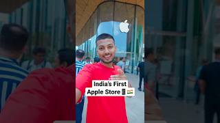 India’s First Apple Store🇮🇳 [upl. by Annekcm]