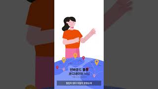 일은 많이 하는데 성과는 없는 사람 제발 보세요  Capterra Review 물류 코디네이터ver [upl. by Earl821]